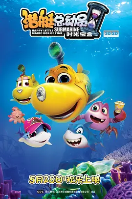 中文字幕欧美在线